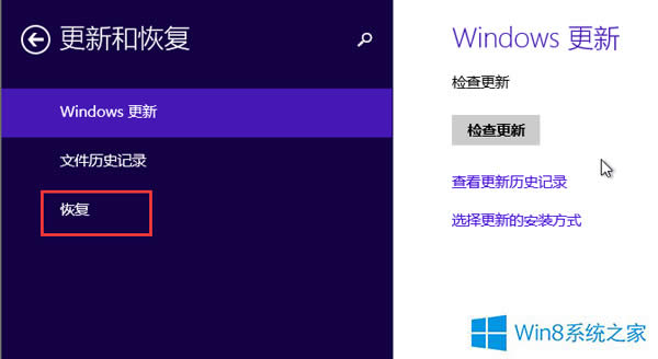 windows8װʧʾ3infǩЧô