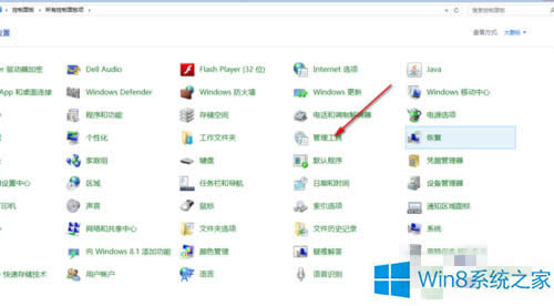 windows8.1ϵͳsuperfetchĲ