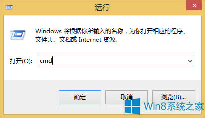 win8ͨCMD鿴Wifi¼ķ