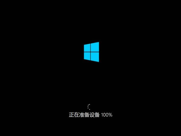 windows8ӰװŻϸȫ̡ϸͼĽ̳