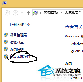 Win8ϵͳͼûӰλָ