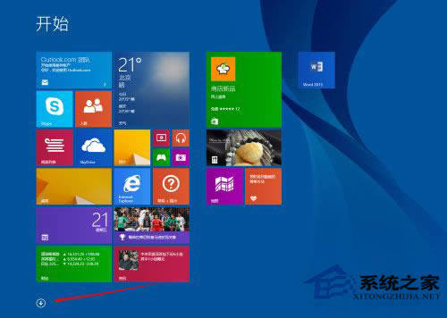 Win8.1ϵͳ޸Hostsļķ