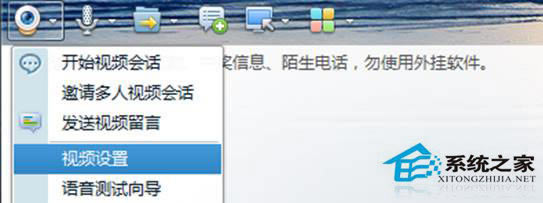 Win8ϵͳͷͼвô޸