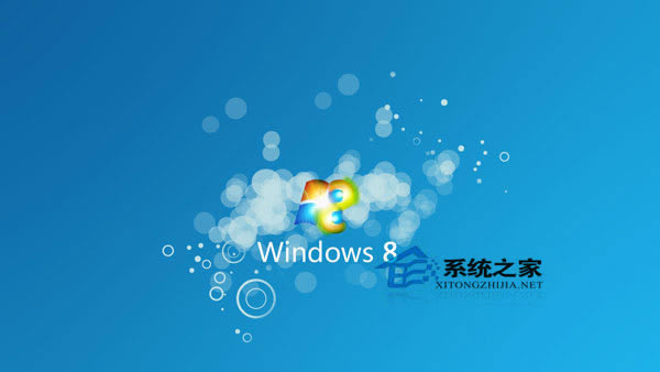 ʹWin8ϵͳWin8ʹý̳