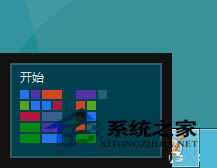 ʹWin8ϵͳWin8ʹý̳