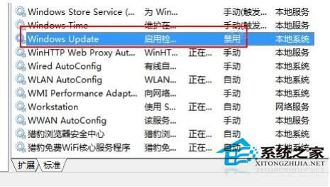 Win8ôرԶ£Win8رԶ½̳