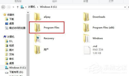 windows8Զҳδ