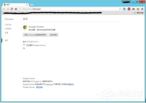 δwindows8ϵͳchromeʧܳ0x00000000⣿