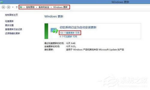 νWin8Win8.1ϵͳWin8Win8.1ϵͳķ