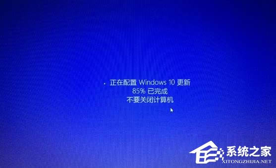 Win8.1ϵͳôWin10ϵͳ