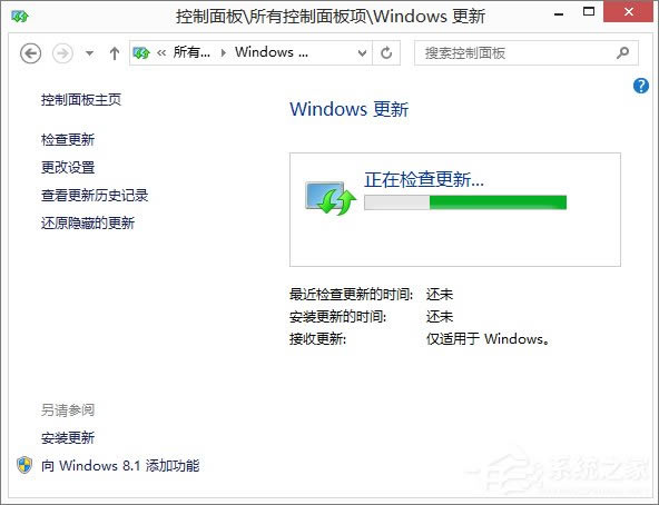 Win8.1ϵͳʧܱ80072ee2ô죿