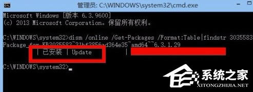 Win8.1ϵͳûWin10ô죿