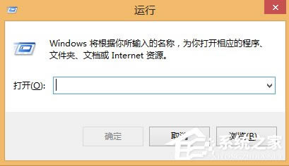 Win8ϵͳļܸô죿