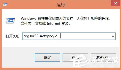 Win8ϵͳļܸô죿