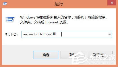 Win8ϵͳļܸô죿