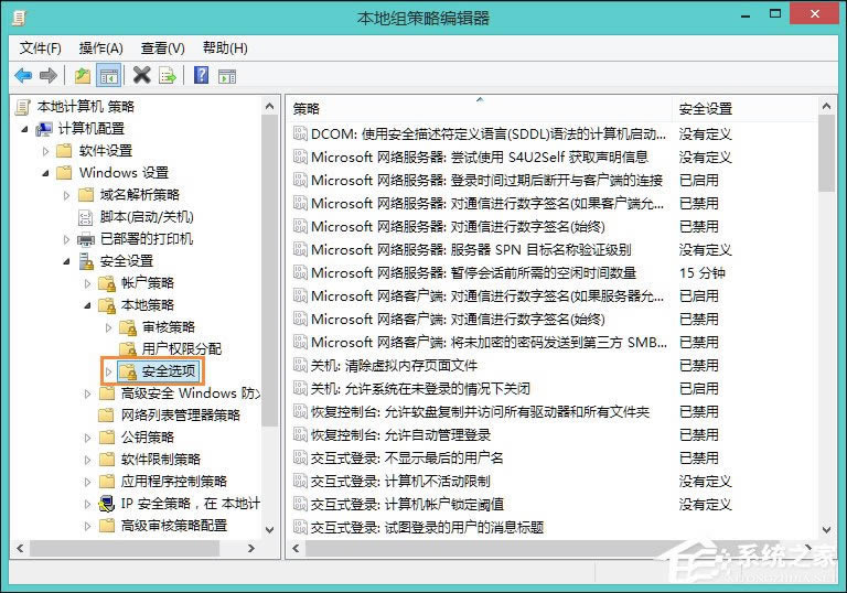 Win8ʹʾûȨʹԴô죿