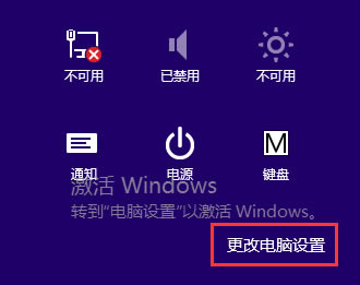 Win8.1ϵͳtaskhost.exeռCPUô죿