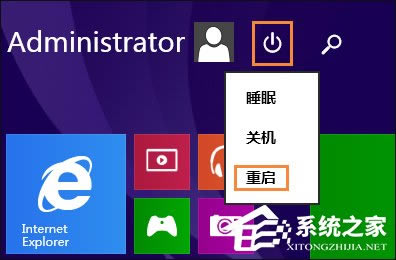 Win8ϵͳδô޸