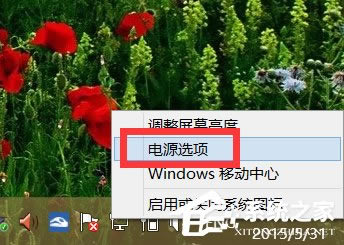 ʼǱԴѽͨδΰ죿win 8ԴͨδĴ