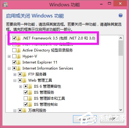 Win8װSQL ServerʾwindowsNetFx3ʱô죿