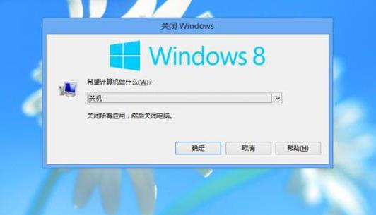 Windows8ϵͳ㲻֪ļ