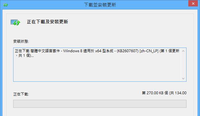 Win8.1ϵͳθã