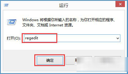 Win8ûӦô죿