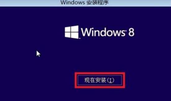 win8װϵͳ