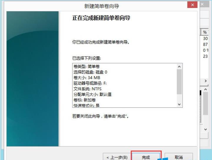 win8Ӳη?