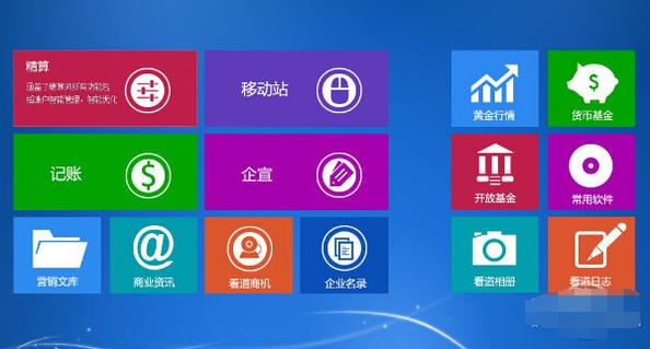 win8ϵͳ?Щ?