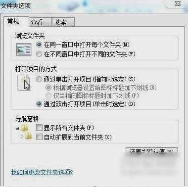 win7