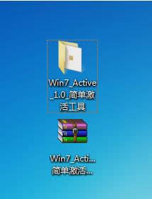 win7