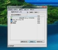 win7