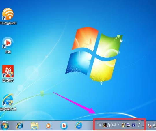 windows7ΰ,Ľwindows7ϵͳΰ