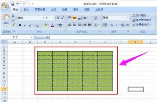 excel