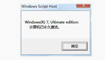 window7콢漤,Ľôwindows7콢