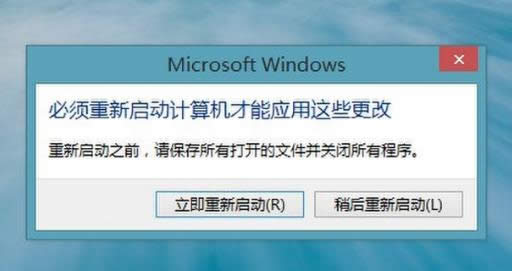 ڴɶ,Ľwindows8ڴ