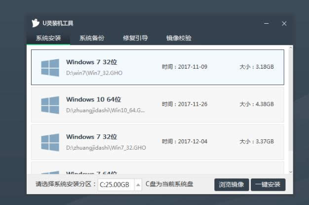 ˶ʼǱװϵͳ(װϵͳ)windows7,Ľװ˶ʼǱ