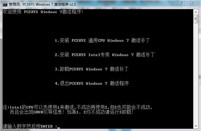 win7