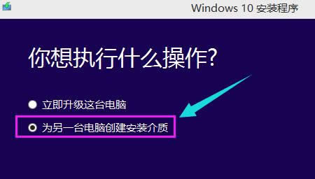 win10