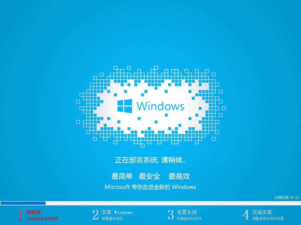 װWindows7