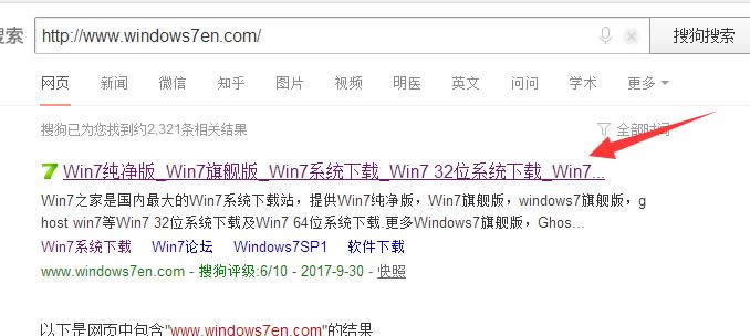 win7