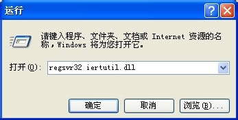 WinXP޷λ459ڶ̬ӿĽ