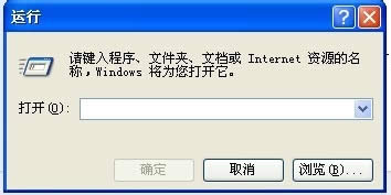 windowsXPд򿪲˵Ĵ