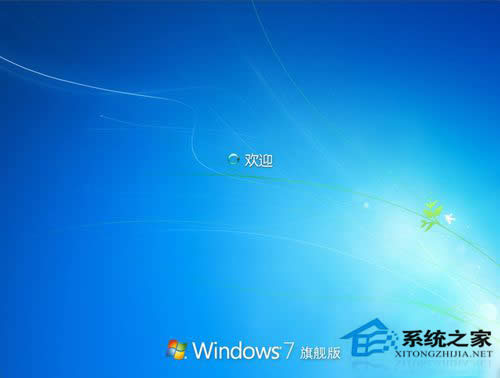 windowsXPֹͣΰ죿