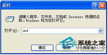 windowsXPϵͳdosɾļеķ