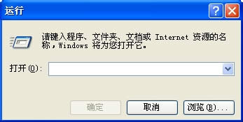 windowsXPʾ̨ľ޶ȡĴ