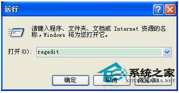 WinXP IEҳ޷޸ô죿