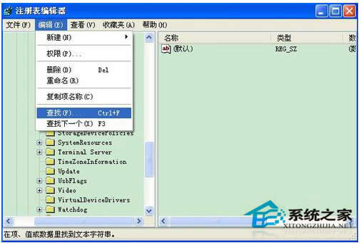 WinXP IEҳ޷޸ô죿