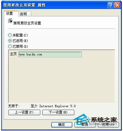 WinXP IEҳ޷޸ô죿